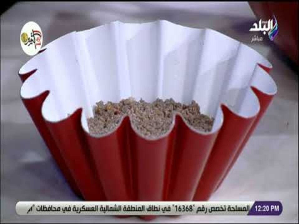 سفرة و طبلية مع الشيف هالة فهمي - غيري من سفرتك .. طريقة عمل الارز الاوزي مع الشيف هالة