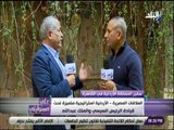 علي مسئوليتي -سفير الأردن بالقاهرة: نعمل على حل الدولتين لإنهاء النزاع الإسرائيلي الفلسطيني بالمنطقة