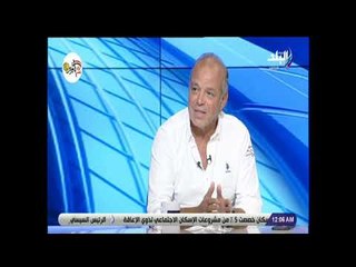 الماتش - محمد صلاح أقود فاركو في مجموعة صعبة للصعود للدوري الممتاز