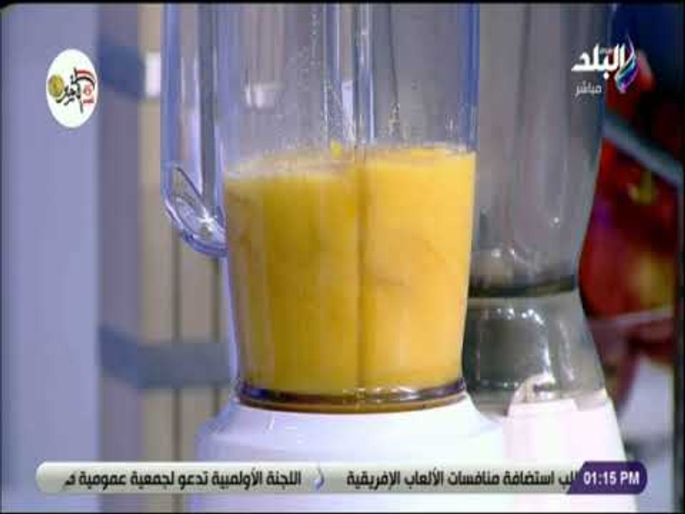 سفرة و طبلية مع الشيف هالة فهمي - طريقة عمل سر عصير المانجو اللذيذ  جربيها هتعجبك
