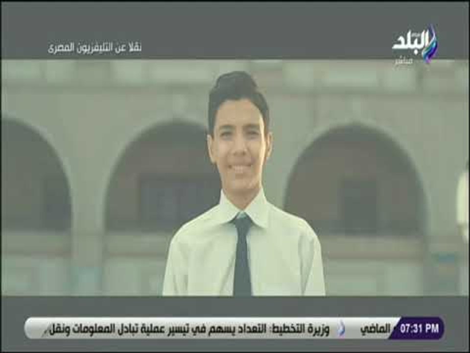 صدى البلد - كلمة وزير التربية والتعليم أمام الملتقى العربي الأول لمدارس ذوي الاحتياجات الخاصة