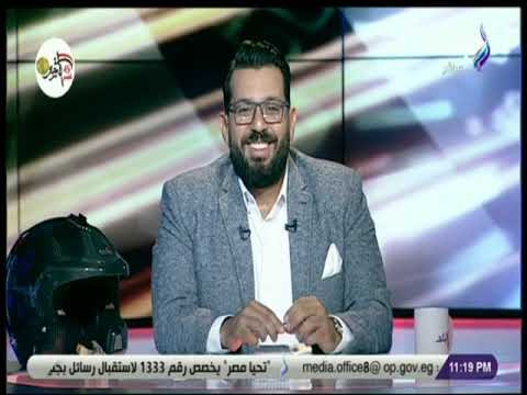 دوس بنزين - 10 أكتوبر 2018 الحلقة الكاملة
