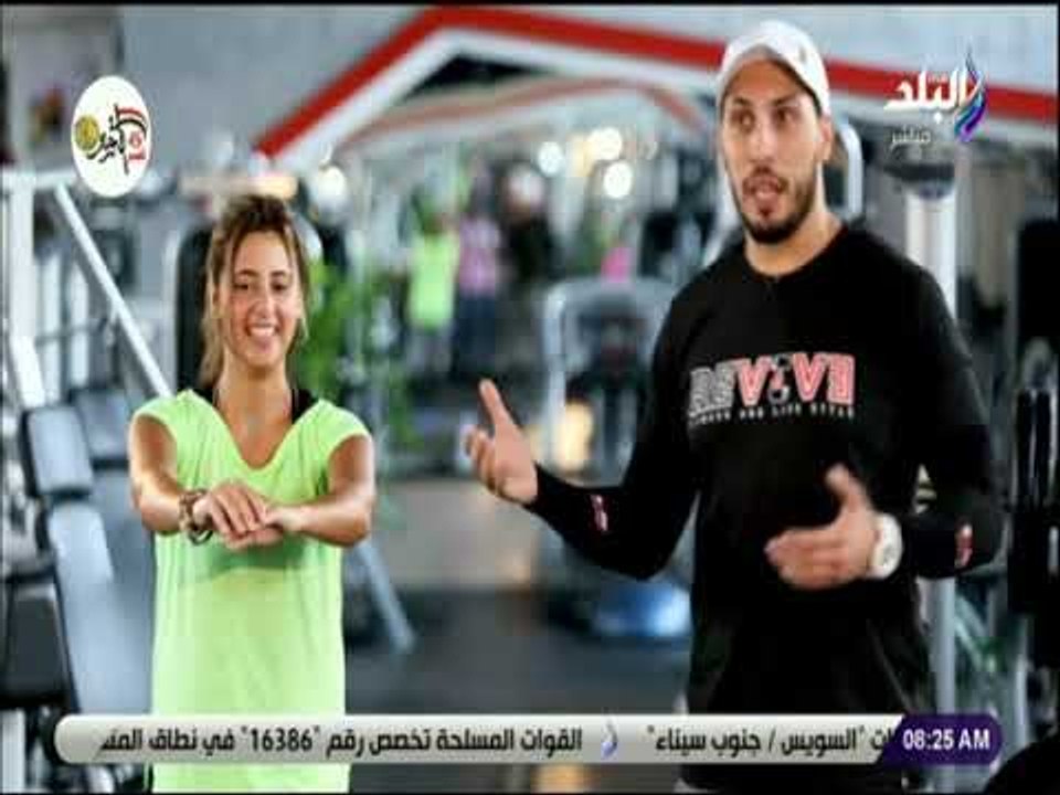 صباح البلد - تمارين رياضية لكبار السن فوق الـ 6...