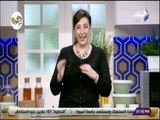 خلطة شيري - شيري أنسي تكشف فوائد هامة للقهوة الخضراء ..أهمها فقدان الوزن
