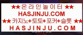 ✅플레이테치카지노✅  ✅캐슬 피크 호텔     https://jasjinju.blogspot.com   캐슬 피크 호텔✅  ✅플레이테치카지노✅