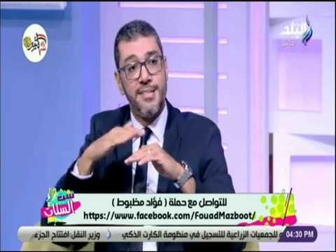 ست الستات - ما هي أعراض ضغط الدم المرتفع والمنخفض