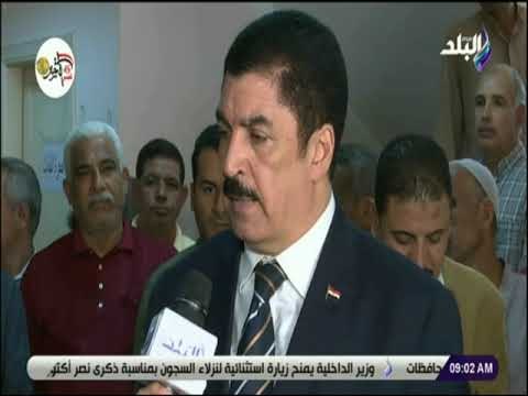 صباح البلد - م.القليوبية: مباردة الرئيس السيسي فرصة ذهبية للمواطن للكشف المبكر وعلاج فيروس سي مجاناً