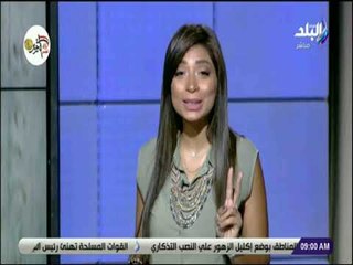 صباح البلد - أصغر متسلقة للجبال عمرها سنتين