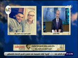 حقائق و أسرار - قصة استشهاد المجند البطل المخلص محمد المعتز رشا