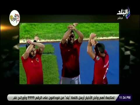 الماتش - هاني حتحوت يكشف معني إشارة لاعبي الأهلي بعد الهدف الثاني في مباراة وفاق سطيف