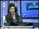الماتش - طلعت يوسف:أرفض محاسبة أجيري بسبب مباراة.. ومطلوب منه الفوز بأمم أفريقيا والتأهل لكأس العالم