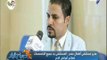 صباح البلد - مدير مستشفى أطفال مصر : هناك تدفق كبير للمصابين بالهيموفيليا ويحتاجون لرعاية كبيرة