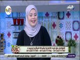 سفرة و طبلية مع الشيف هالة فهمي - نصيحك عندنا - كارما سامي