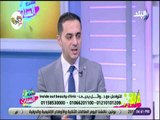 ست الستات - د. وائل يحيي يحذر من كريمات تكبير او تصغير الثدي : «لا يوجد علاج غير التدخل الجراحي»