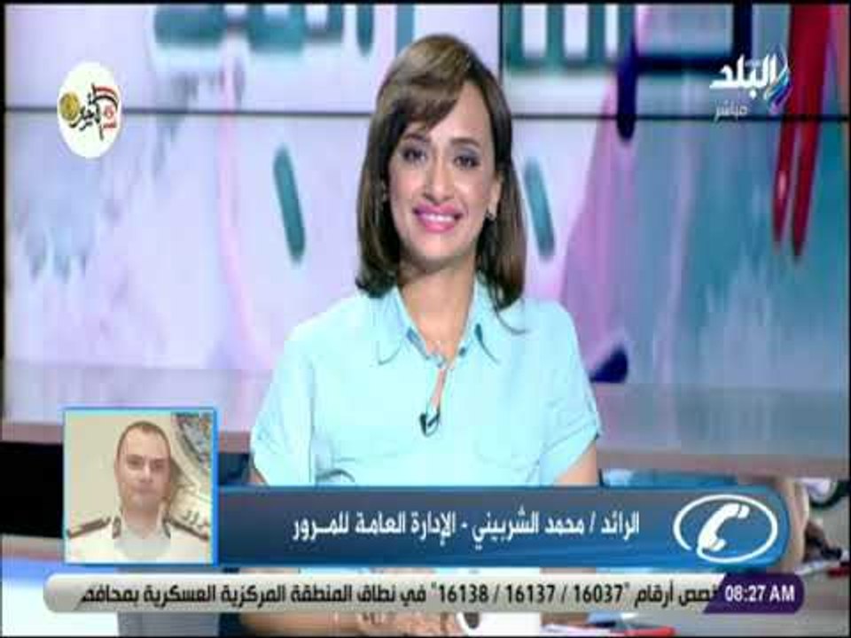 صباح البلد - المرور: حملات مرورية بالطرق السريعة استعدادا لإجازة 6 أكتوبر