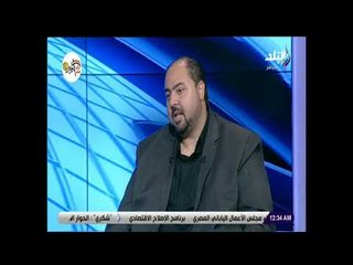 الماتش - القيمة التسوقية للاعبي مصر المحترفين