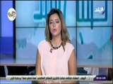 صباح البلد - فرح طه: مشروع الضبعة نقلة نوعية فى مستوى التعاون بين مصر و روسيا
