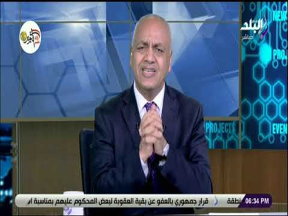 حقائق و أسرار - مصطفى بكرى: الوضع فى اليمن مأساوي..وأطالب العالم بالتدخل