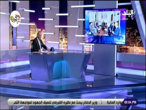 على مسئوليتي - أحمد موسى: الرئيس السيسي يستقبل رئيس المفوضية الاقتصادية للإتحاد الأوراسي