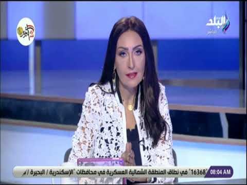صباح البلد - رشا مجدي: بليغ حمدى جزء مهم من تاريخ مصر الفنى وحالة موسيقية نادرة لم ولن تتكرر