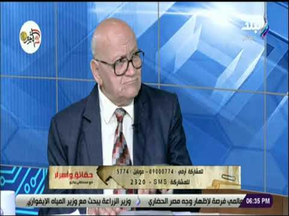 حقائق واسرار - النائب عبدالمنعم العليمى : قانون الإيجار القديم يعوق التنمية المستدامة