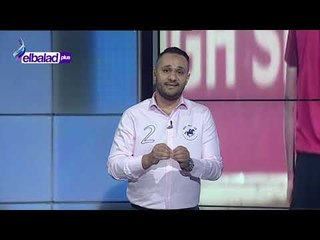 كورة بلس - 15 اكتوبر 2018 - الحلقة الكاملة