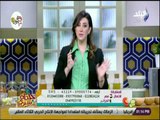 خلطة شيري - خطوات بسيطة لزيادة معدل الحرق في الجسم مع شيري أنسي