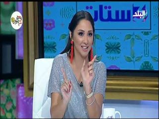 3 ستات - ليه الستات بتحلو بعد الطلاق .. شاهد رآي ليلي عز العرب وياسمين فهمي وسالي حماد