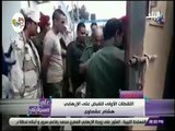 على مسئوليتى - أحمد موسى: تسليم الإرهابي هشام عشماوى لمصر خلال أيام