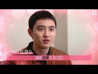 MovieMovie 7호실에 숨겨진 소름 돋는 7가지 비밀! 171113 EP.14