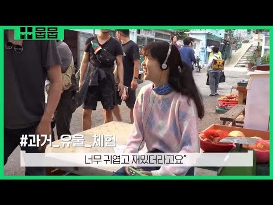 마이마이를 처음 본 태리야끼 [1987 X 영화 스페셜]