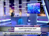 على مسئوليتي - مصطفى خليل : «لاغني عن السوق الروسي في القطاع السياحي»