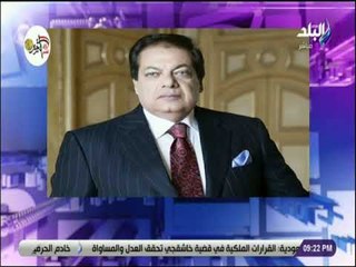 علي مسئوليتي - أحمد شموسى يهنئ «أبو العينين» و«حواس» بفوزهم بنجمة العطاء الاجتماعي