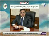 صباح البلد - صالح الشيخ: وقف التعيينات.. ولادخول للوظيفة العامة دون مسابقة