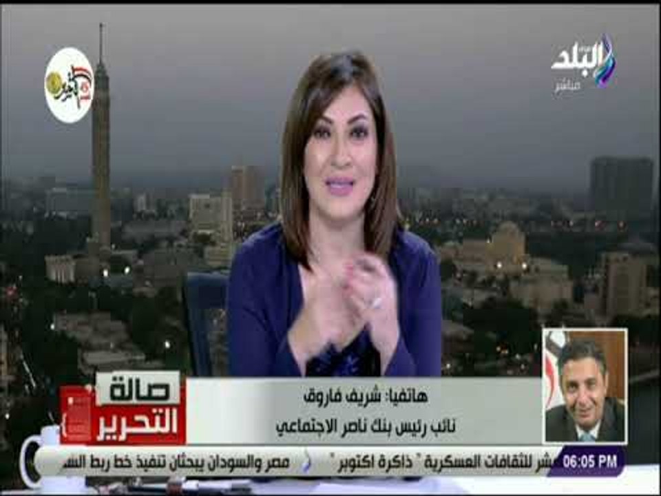 صالة التحرير - نائب رئيس بنك ناصر يكشف تفاصيل ش...