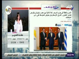 صالة التحرير - جولة فى عناوين الصحف العربية والعالمية مع صالة التحرير