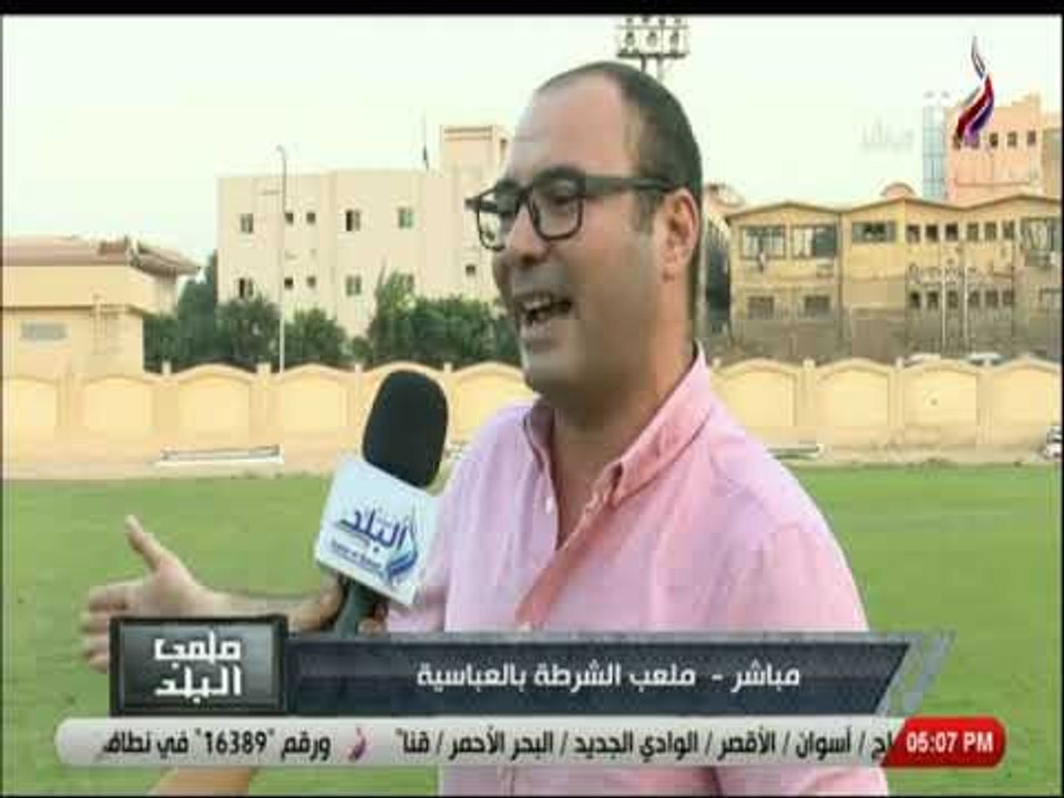 ملعب البلد  - البطاوي ينفعل على الهواء بعد الخسارة أمام كوكاكولا: بندفع فاتورة مساندتنا لكابتن شوبير