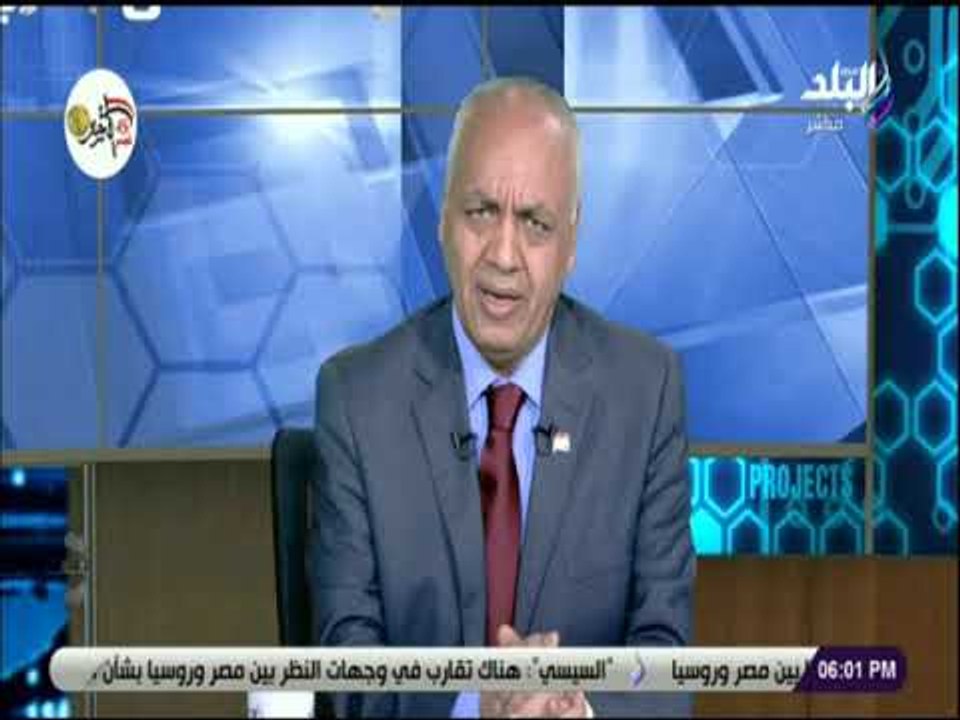 حقائق واسرار - مصطفى بكرى: زيارة الرئيس السيسي لروسيا حققت نتائج مذهلة