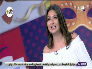 ست الستات - دينا رامز: رشدى أباظة مسيطر على أحلام الفتيات حتى الآن