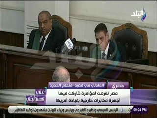 على مسئوليتي - اللواء حبيب العادلي : تم رصد  لقائات الاخوان وقيادات حماس وحزب الله 2009