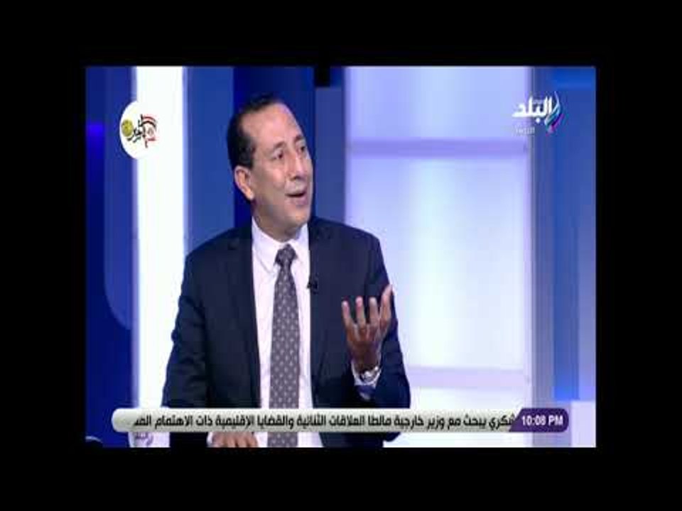 على مسئوليتى - محمود محي الدين : الإرهابي هشام عشماوي كان له علاقة بكل التنظيمات الجهادية الإرهابية
