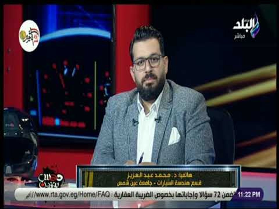 دوس بنزين - د . محمد عبد العزيز يكشف تفاصيل خاصة رالي السيارات الكهربية