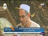 صباح البلد - جولة خاصة من قلب قرية شبرا بلولة بمحافظة الغربية عاصمة زراعة الياسمين في مصر