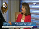 صباح البلد - شادى سالم:«المواطنون يثقون فى صندوق تحيا مصر لرؤيتهم الإنجازات والاعمال على أرض الواقع»