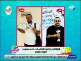 ست الستات - شاهد تجربة باسم في فقدان وزنه .. «32 كليو في 3 شهور» مع د. دعاء سهيل