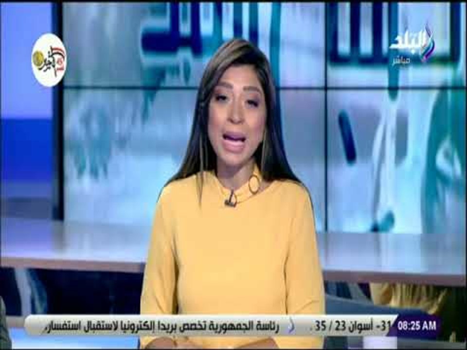 صباح البلد -  لميس سلامة: تحية لأبطال الجيش المصري أصحاب الإرادة والتضحية والعزيمة