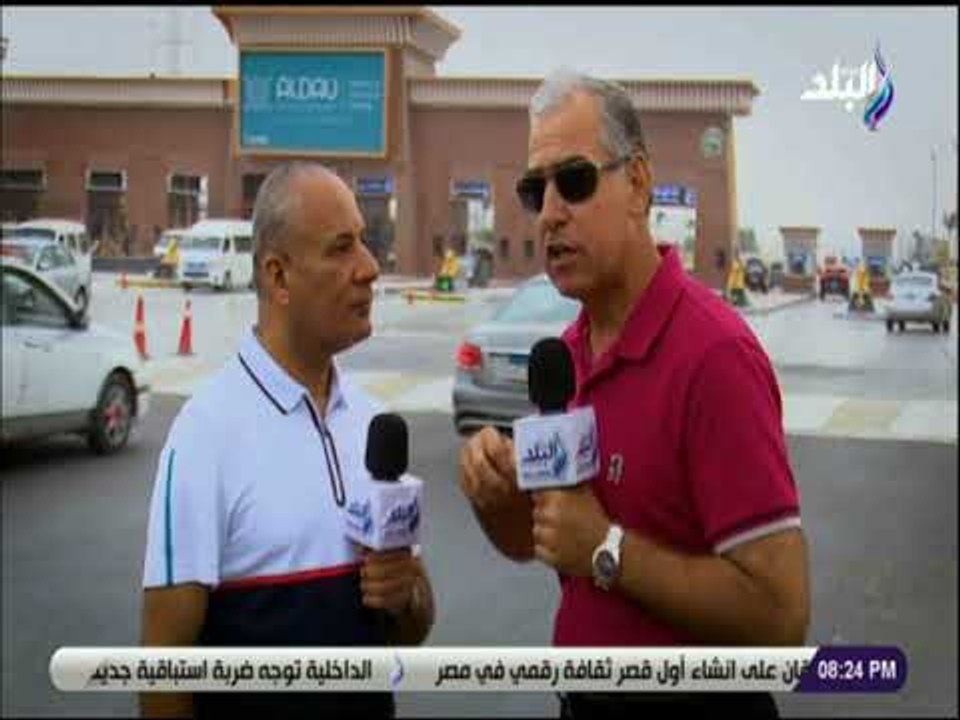 على مسئوليتي - اللواء مجدي أنور يكشف اهداف الدولة من أنشاء طريق العين السخنة
