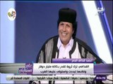 علي مسئوليتي - أحمد قذاف الدم: ليبيا من أغنى دول العالم في الغاز