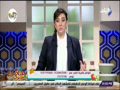 خلطة شيري - شيري أنسي تنصح بتناول القهوة الخضراء لزيادة معدل الحرق في الجسم