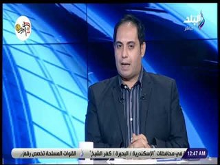 الماتش - خالد لطيف : ملف أزمة محمد صلاح في طريقه للحل